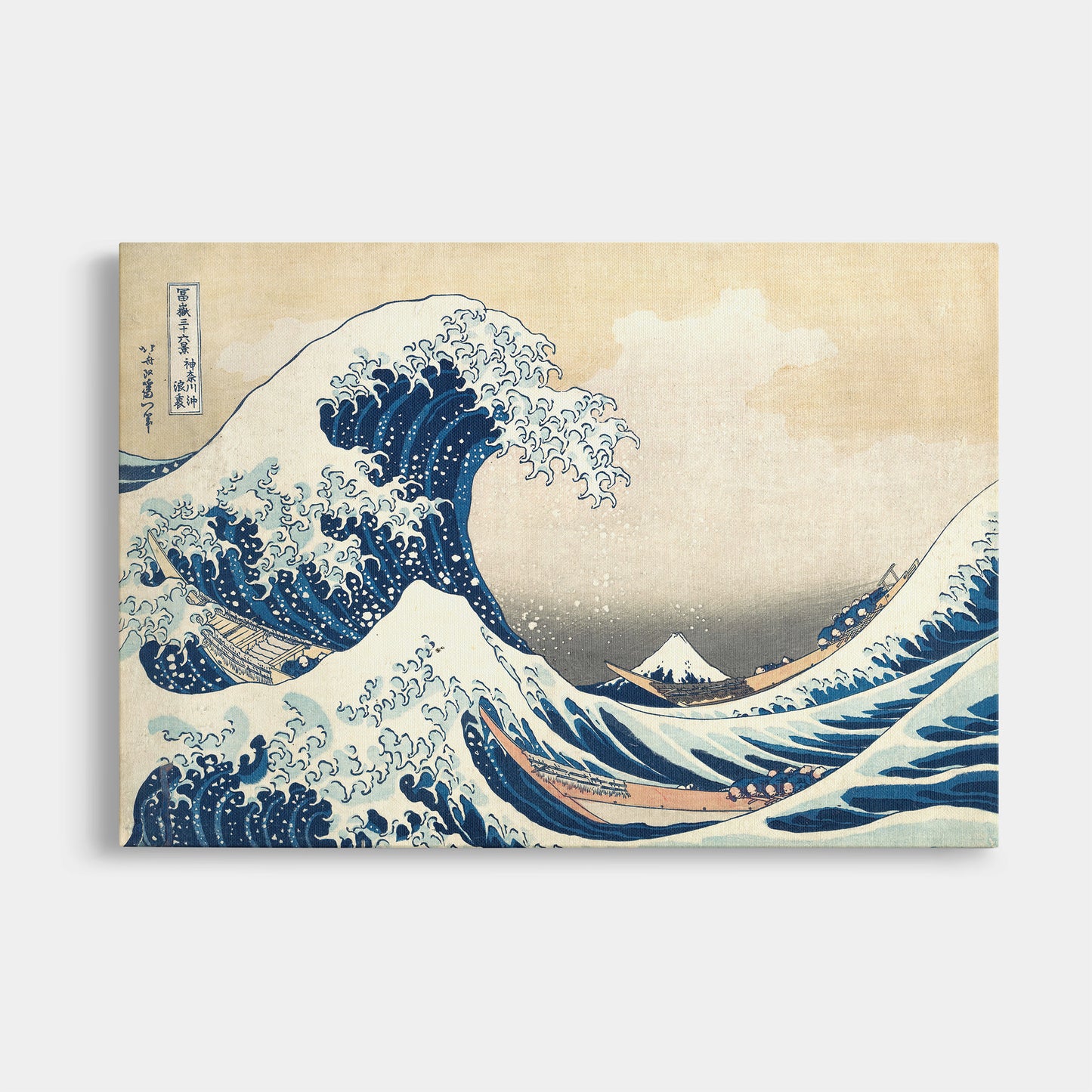 The Great Wave off Kanagawa (1829–1832) – Katsushika Hokusai