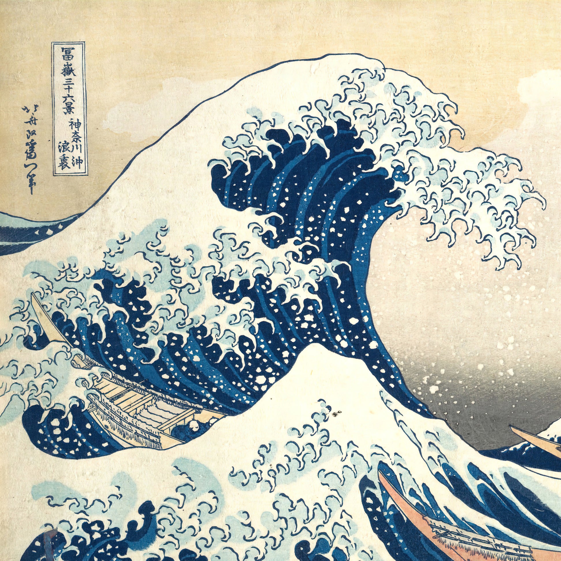 The Great Wave off Kanagawa – Katsushika Hokusai, Classic Art Reproduction