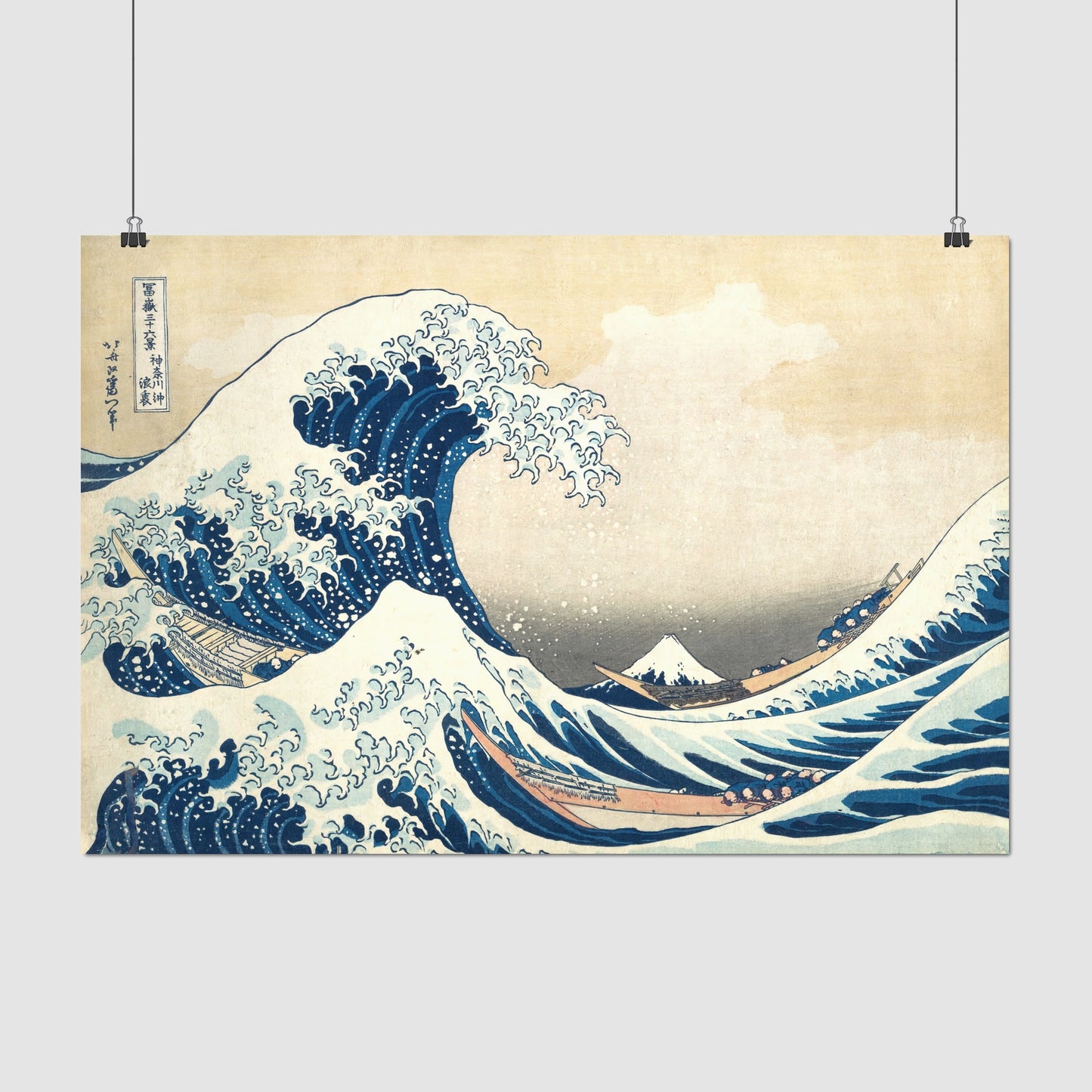 The Great Wave off Kanagawa – Katsushika Hokusai, Classic Art Reproduction