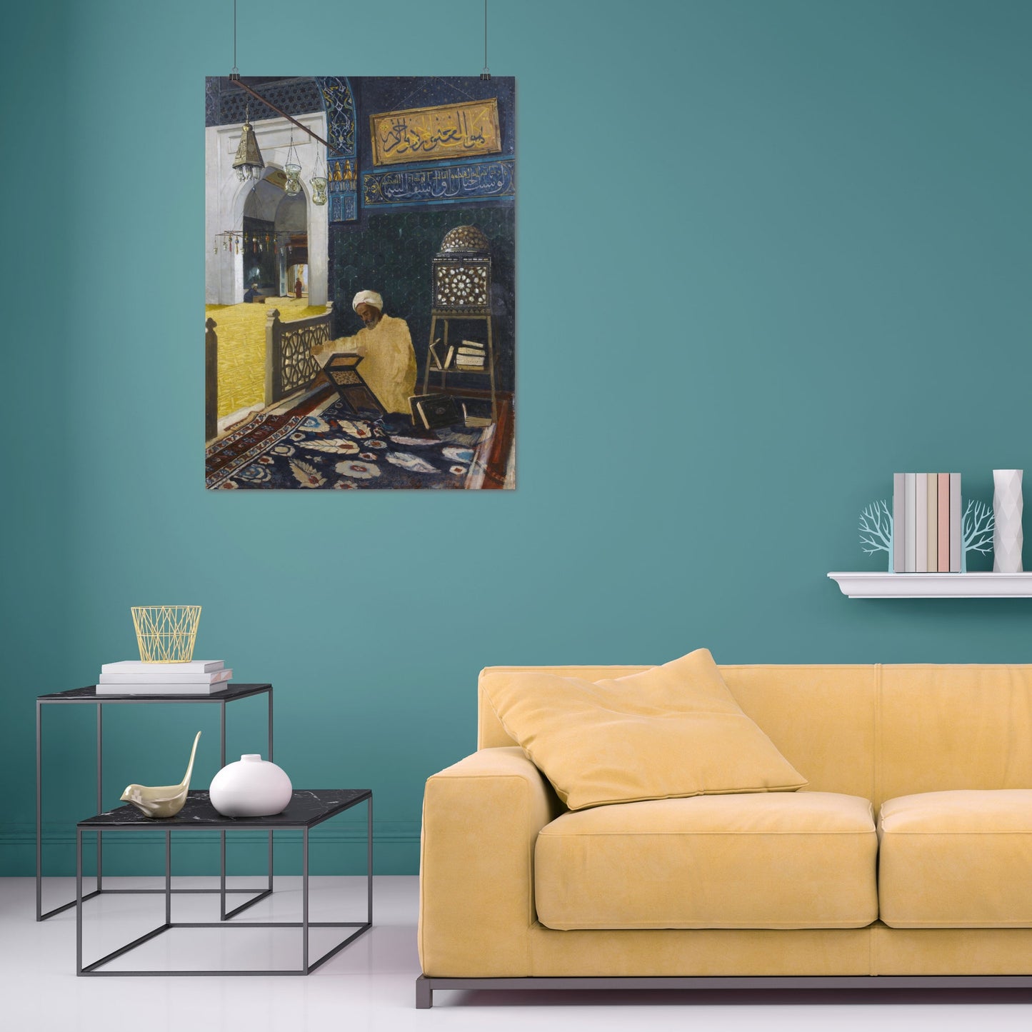 Reciting the Quran (1910) – Osman Hamdi Bey